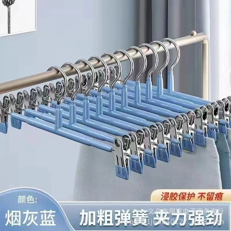 스모크 그레이 바지 클립