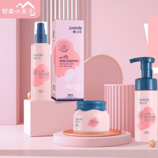 ����С���������꾫�A�����wˮ����˪�������o�w���b�aˮ�������l