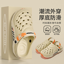 ���˶���Ьeva�п�2026�¿�ɳ��������ʺ�а��^��Ь�ļ��⴩