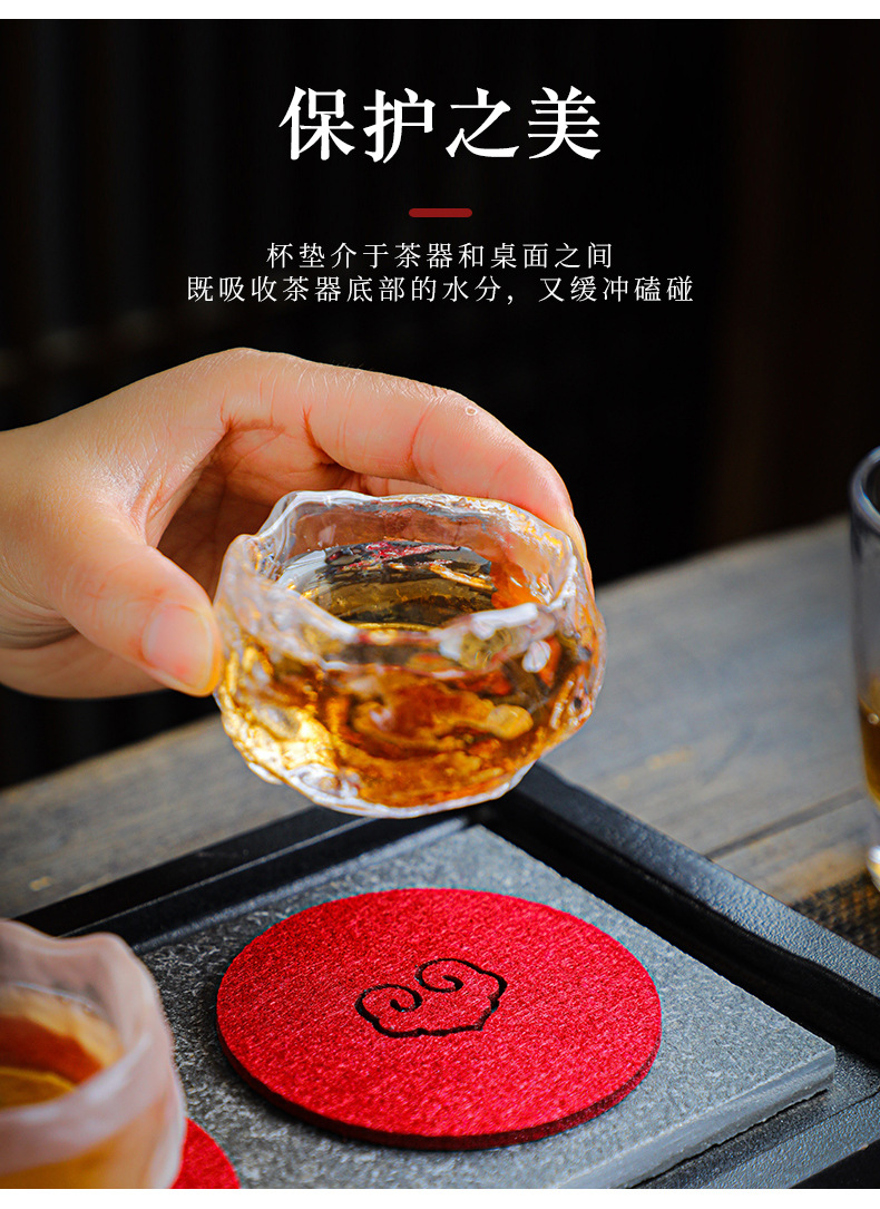 详情图_20.jpg