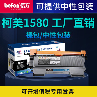 �����m�ÿ��Ῠ�����_1580MF���� 15ī��16 1500W TNP30S 12P�ۺ�