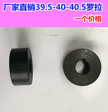 ���ԄӴ���Cȫ�Ԅ������C�����ȫ����݆�F�_�� 39.5-40-40.5