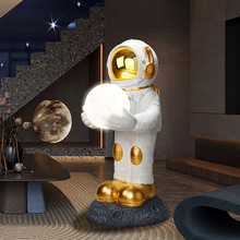 宇航员装饰灯摆件蓝牙音箱开业礼物创意客厅艺术品太空人落地摆件