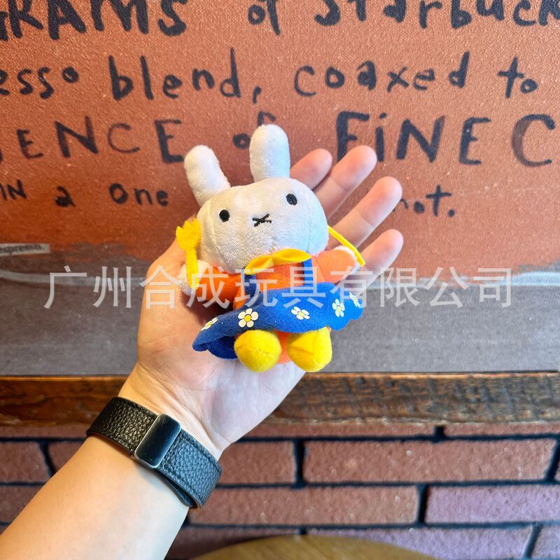 卡通可爱米菲兔裙子女生兔子包包挂件毛绒玩偶游乐场抓娃娃机礼物|undefined