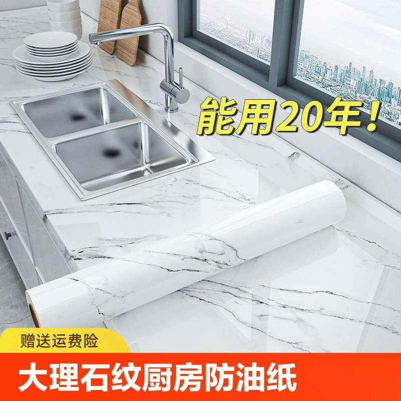 Новые мраморные обои самоклеящаяся кухня маслостойкая наклейка плита водонепроницаемая пленка обои шкаф влагостойкий высокая температура