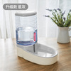 Dog automatic pet feed device Cat Drinking water heater Dog bowl cat bowl feed water feeding bowl cat bowl combination grain storage barrel