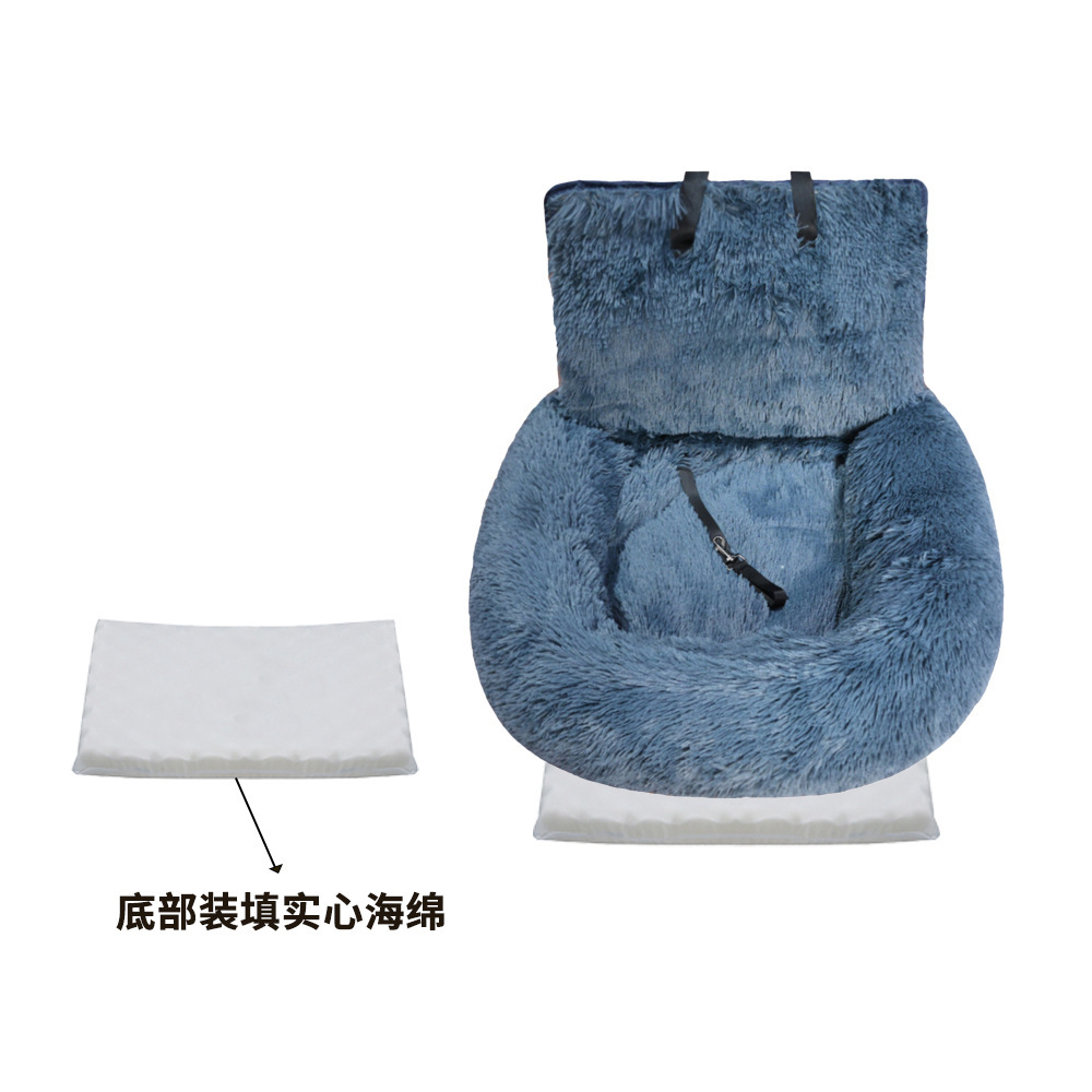 다크 그레이 스펀지 스타일