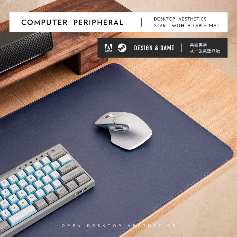 マウスパッド超大型オフィスデスクトップノートパソコンのキーボード革の字を書くデスクパッドの大きいサイズはシンプルで高級感があります。|undefined