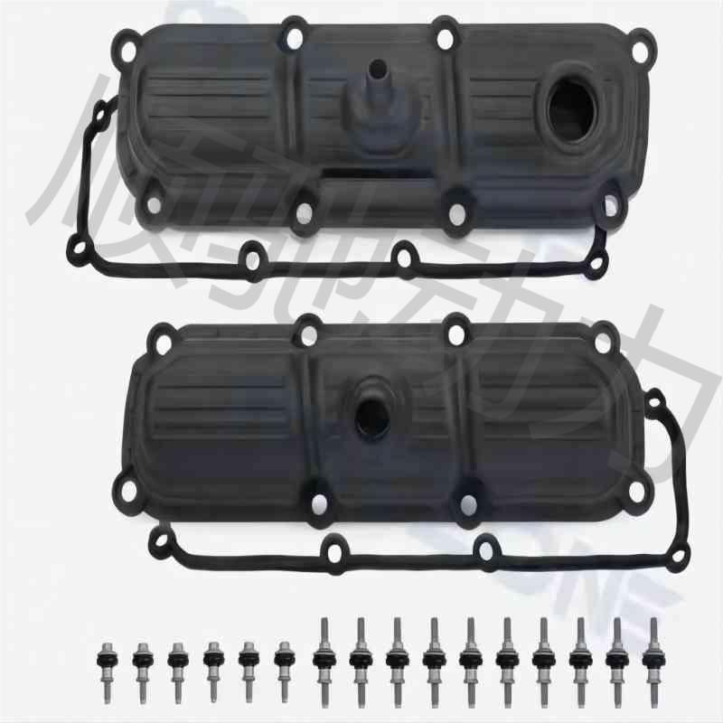 Engine Parts Suitable for Jeep 4648980A Perkins 1103 Engine Valve Cover 4142X393