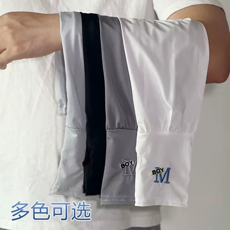 Летние солнцезащитные нарукавники Мужская защита от ультрафиолета Ice Silk защита рук мужские перчатки вождение езда дышащие ледяные мужчины