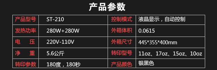 22950353908_1563153297