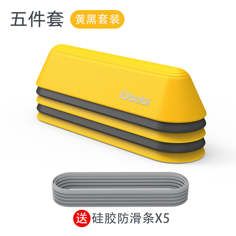 Equipo de entrenamiento sensorial apilable para niños haz de equilibrio jardín de infantes ayudas de enseñanza interactivas entre padres e hijos deportes toque cruce Stone