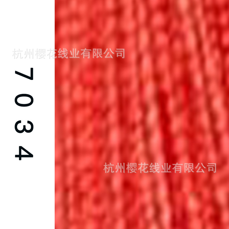 60s/2-7034
