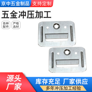 批发集成墙板卡扣中卡PVC扣板镀锌卡子配件护墙板卡子吊顶卡扣-阿里巴巴
