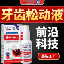 �Ҿ���ș���X�Ʉӹ̶����̶��z���X�������pˢ������ճ�τ�����ș