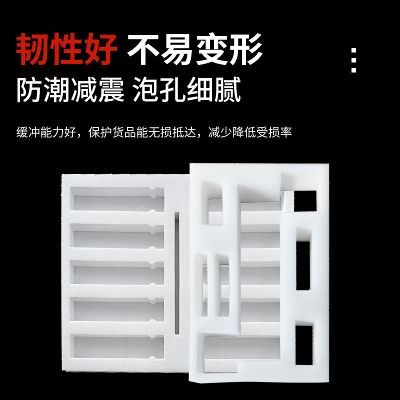 EVA flocking foam