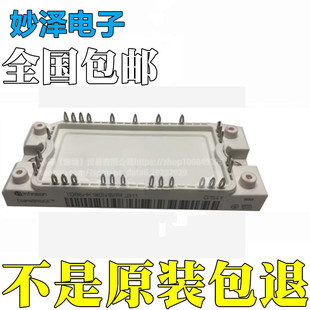 New original TDB6HK180N16RR-B11 TDB6HK124N16RR SCR module can be invoiced