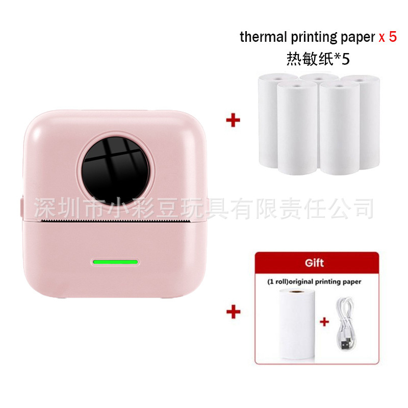 X5 핑크-영어 버전 [감열지 1롤 + 감열지 5롤]