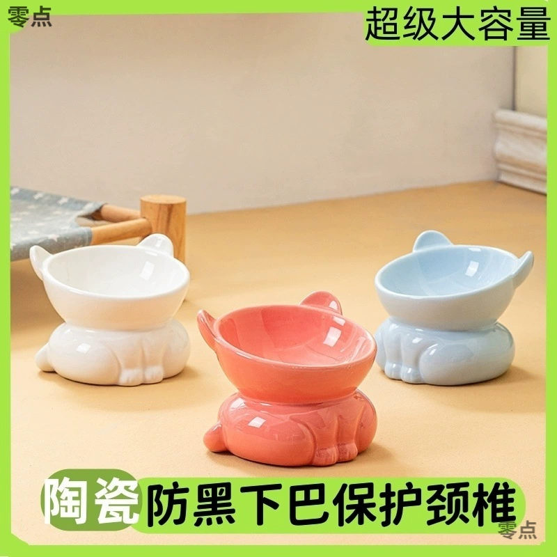 Защита от черного подбородка и шеи, миска для еды большого диаметра, поилка, милая миска для домашних кошек, высокая наклонная миска, прямая доставка с фабрики