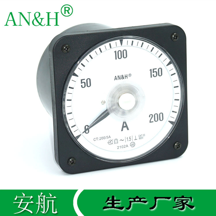 火车机车仪表2102A交流电流表 200A/5A FS5A AH110A电流表 船用表