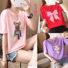 �¿�Ů�b���|���� T�������ļ� ţ�̽z�r��ӡ��Ůʽ���� �ɴ��l