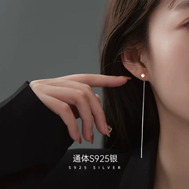 戒指;耳钉;手链