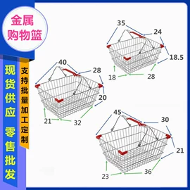 展示架;日用五金;展示柜