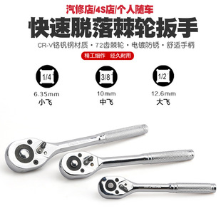 永康市璀瑞工具有限公司