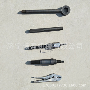 Pipe Extractor Manual Pipe Puller Condenser Heat Exchanger Repair Pipe Changer Tool with Puller Cutter