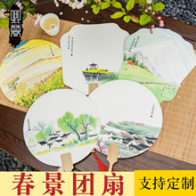 FdiyӺȈDξ^Ưጣ