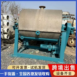 储罐;混合机;反应釜