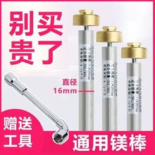 늟�ˮ��ͨ���V��������Ʒ�߼�����ϴ�S���ۺ����۰����ԭ�S16mm