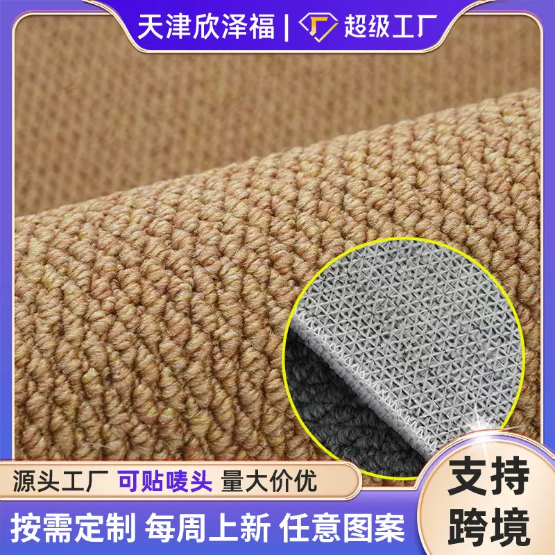 日式亚麻地毯地垫批发棉麻飘窗垫轻奢侘寂风素色榻榻米卧室地垫