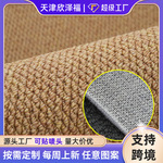 日式仿剑麻客厅地毯定制菠萝圈飘窗垫轻奢侘寂风素色榻榻米卧室垫