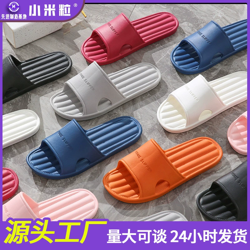 Summer non-slip slippers for bath, soft sole