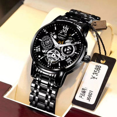 Hollow men's watch men's waterproof luminous calendar cross-border foreign trade wholesale fashion quartz watch drop shipping