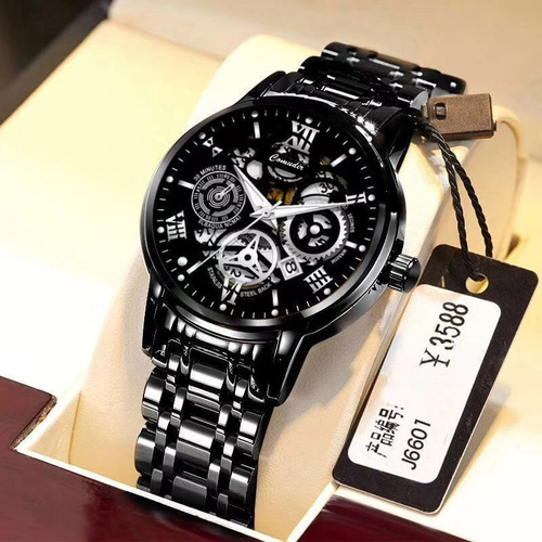 Hollow men's watch men's waterproof luminous calendar cross-border foreign trade wholesale fashion quartz watch drop shipping