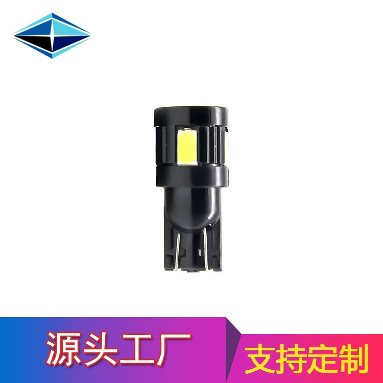 Трансграничные Горячие свет чтения Амазонки 5730 света автомобиля яркий Крытый соответствующий для автомобиля Т10 привел свет ширины