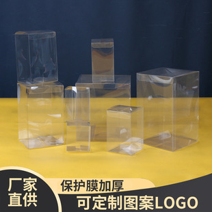 �F؛PET���b������PVC���Ϻл��yƷ���~������޸�͸��С���ӏS��