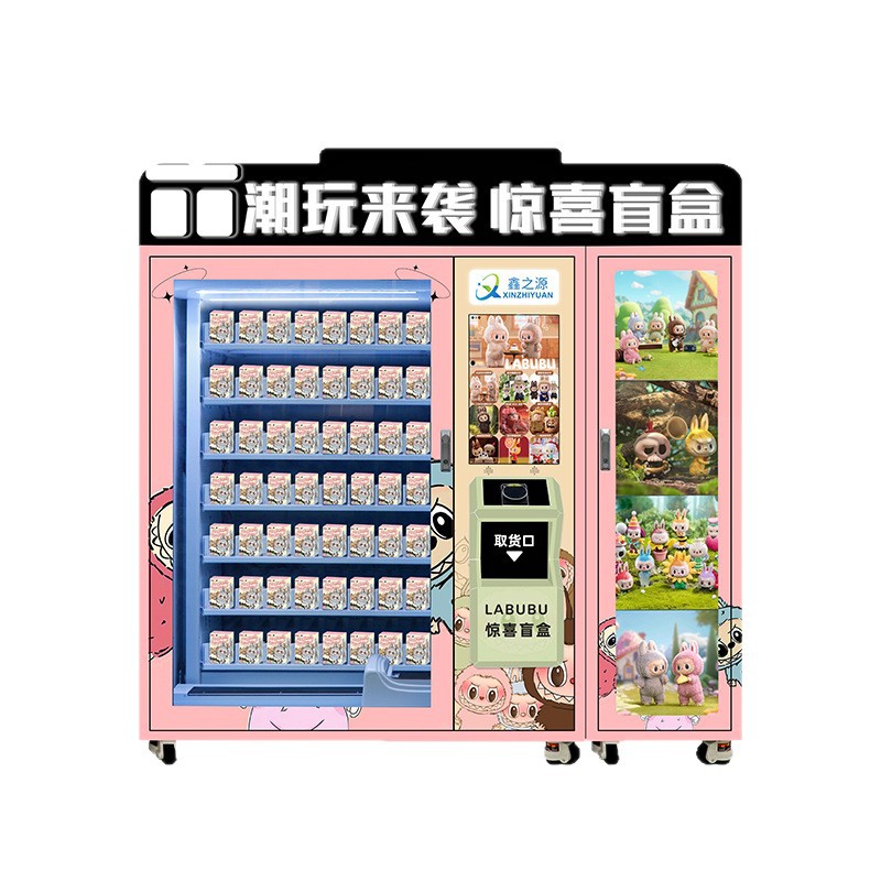 Máquina expendedora de caja ciega grande de desarrollo personalizado, bolsa de la suerte automática, mano de regalo, fabricante de alquiler de máquinas expendedoras de autoservicio no tripuladas