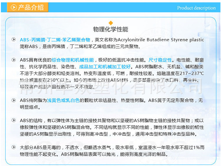 微信图片_20220711133549.jpg