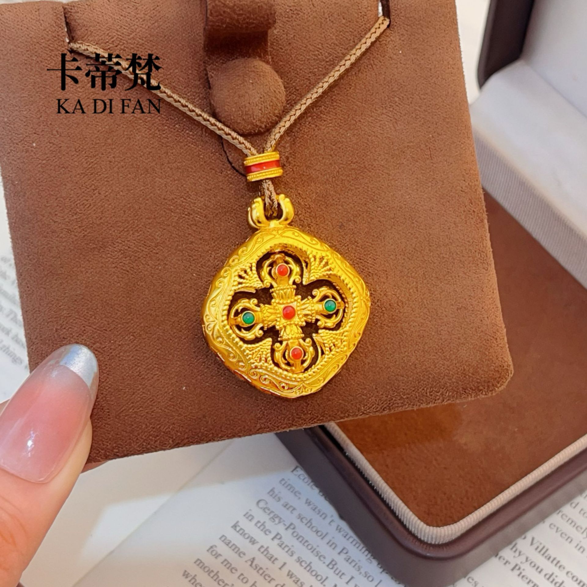 에나멜 사각바즈라 [레드탑 다크커피로프]