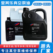ԭbMRietschle䘷ձLUBE46/100/120CеÌ