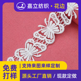 ���S5.1cm�U�մ̽�����ţ�̽zˮ�ܽ����ٽz��߅DIY�ֹ�Ůͯ�b�o��