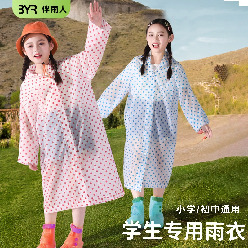 Детские плащи для мальчиков и девочек утолщенные студенческие мультяшные плащи прозрачные EVA модные пончо оптом