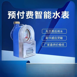 �����A���Mˮ����ˮ�������l��ˢ���Б�4��6���ԁ�ˮIC���h��ˮ��