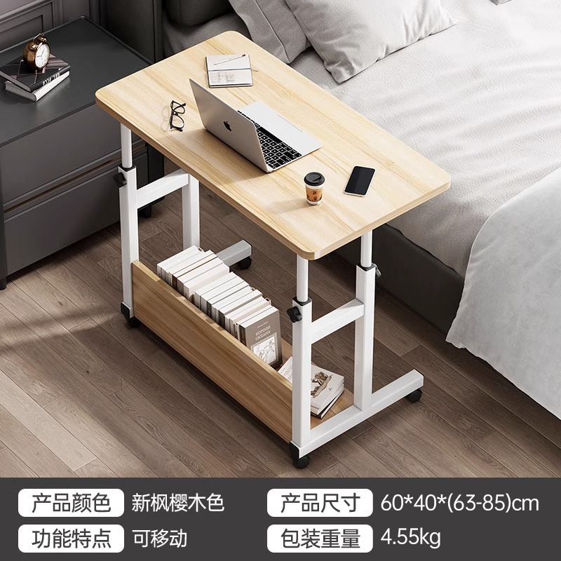 Mesa de cama elevadora móvil simple pequeña mesa dormitorio escritorio estudiantil simple dormitorio escritorio de escritorio de computadora