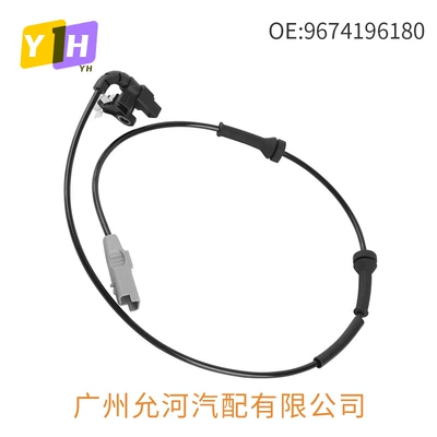 Sensor, ABS modulu və sensorları