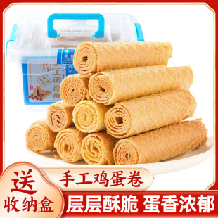 ���y��ʽ�ֹ��u�������eС�������l����С��ʳ������ʳƷ�����