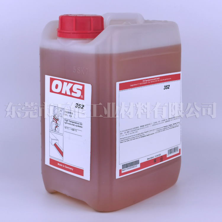 �¹�OKS 352�ϳɸ�������OKS352�߱�ӡˢ�������ͽ������Ӹ���